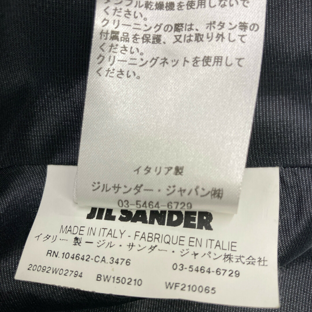 JIL SANDER - ジルサンダー BW150210 グレー ウール×カシミヤ センターベント 2B JIL SANDER - ジルサンダー BW150210 グレー ウール×カシミヤ センターベント 2B