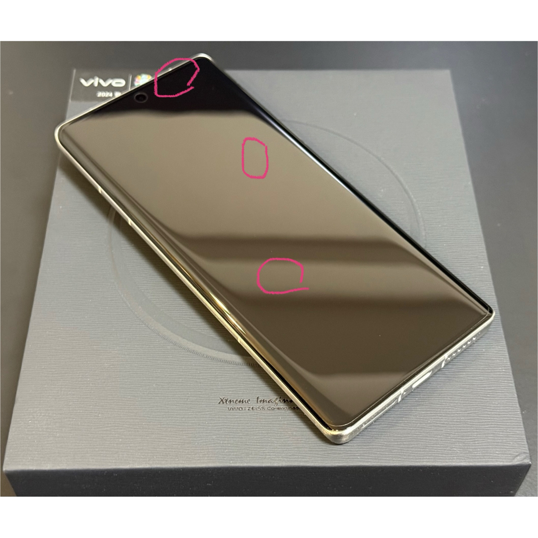 vivo - Vivo X100 Ultra チタニウムグレイ 12GB/256GBの通販 by vivo - Vivo X100 Ultra チタニウムグレイ 12GB/256GBの通販 by