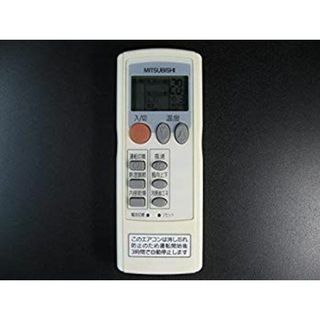 三菱電機 エアコンリモコン LG33 rdzdsi3(その他)
