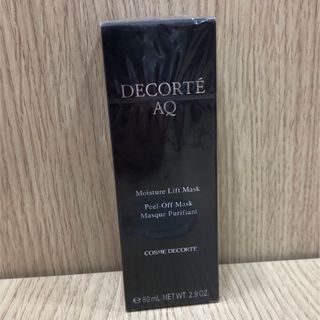 COSME DECORTE - ◇訳あり❣️半額以下❗️早い者勝ち⭐︎コスメ COSME DECORTE - ◇訳あり❣️半額以下❗️早い者勝ち⭐︎コスメ