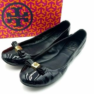 Tory Burchのフリマアイテム一覧 Tory Burchのフリマアイテム一覧