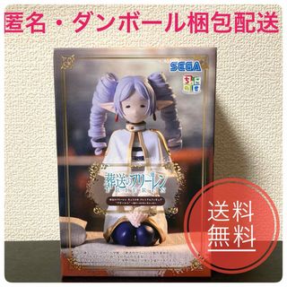 SEGA - 恐竜キング シークレットのたまごⅡの通販 by 7's shop SEGA - 恐竜キング シークレットのたまごⅡの通販 by 7's shop