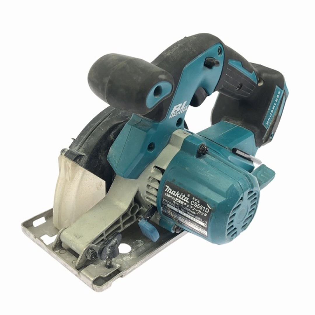 Makita - ☆中古品☆makita マキタ 18V 150mm 充電式チップソー Makita - ☆中古品☆makita マキタ 18V 150mm 充電式チップソー