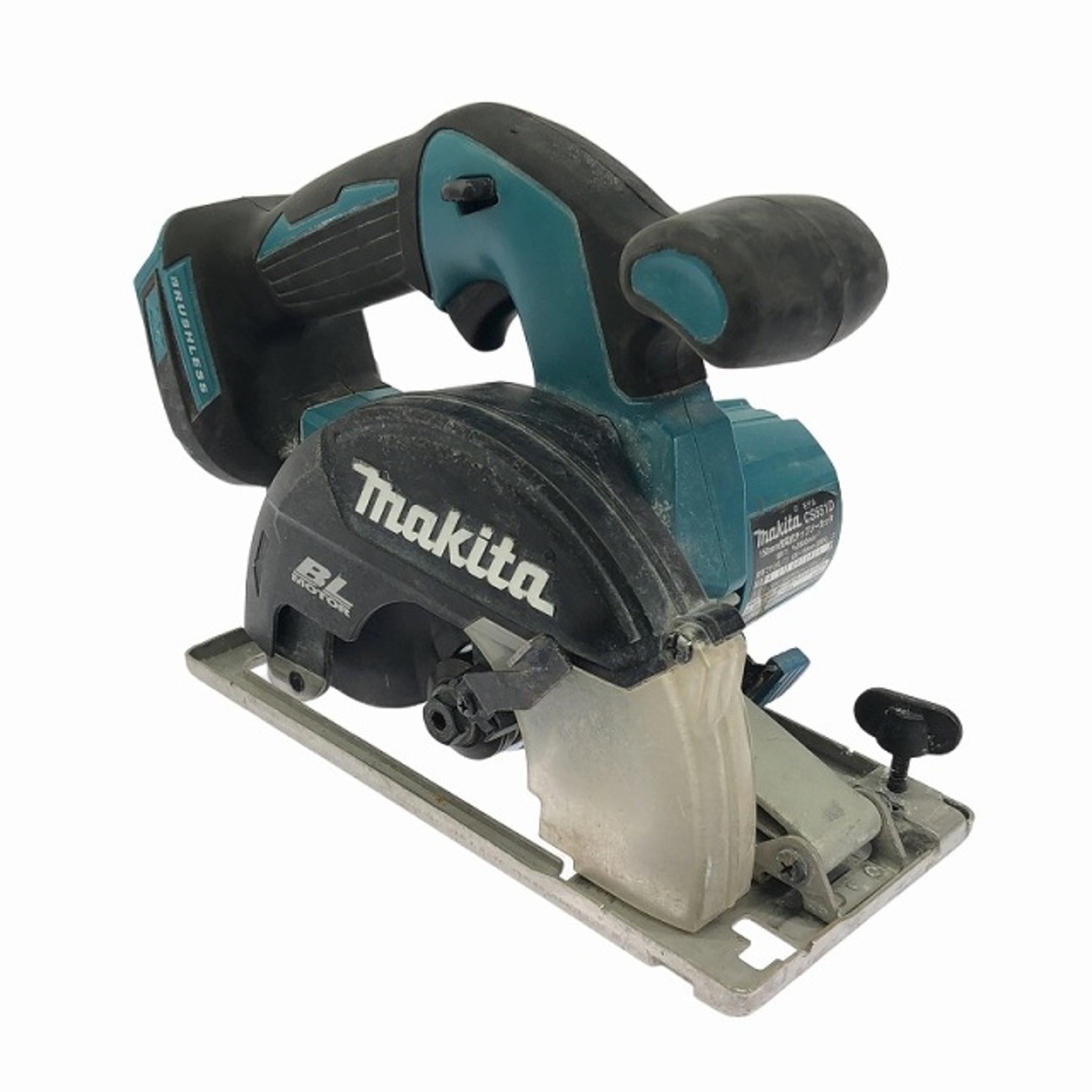 Makita - ☆中古品☆makita マキタ 18V 150mm 充電式チップソー Makita - ☆中古品☆makita マキタ 18V 150mm 充電式チップソー