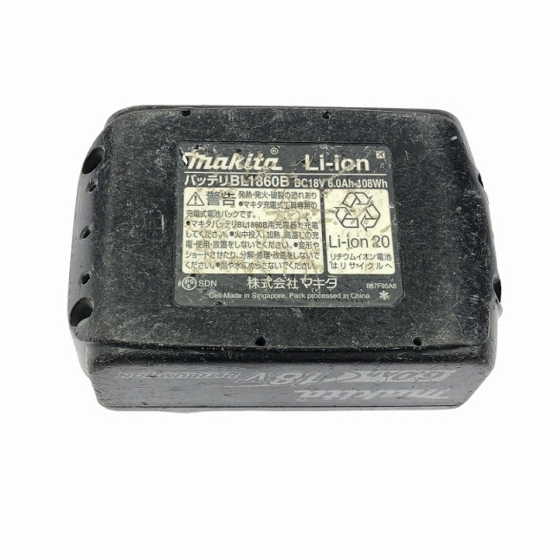 Makita - ☆中古品☆makita マキタ 18V 150mm 充電式チップソー Makita - ☆中古品☆makita マキタ 18V 150mm 充電式チップソー