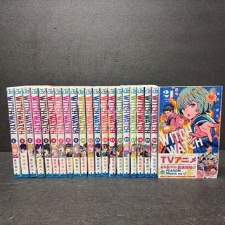 集英社 - 銀魂 漫画 全巻セット 1-77巻の通販 by 🍟|シュウエイ 集英社 - 銀魂 漫画 全巻セット 1-77巻の通販 by 🍟|シュウエイ