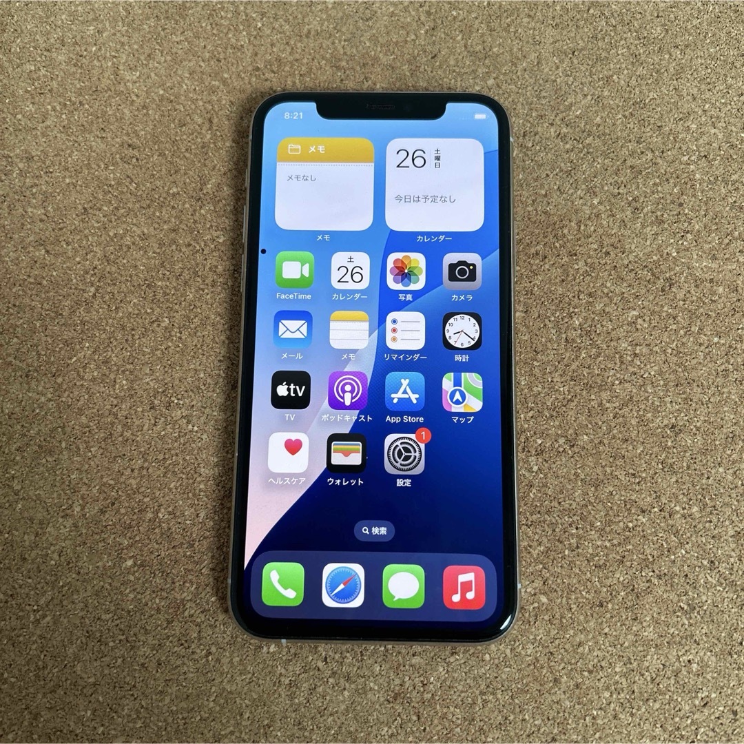 iPhone - 1625【早い者勝ち】電池最良好☆iPhone11Pro256GB SIM iPhone - 1625【早い者勝ち】電池最良好☆iPhone11Pro256GB SIM