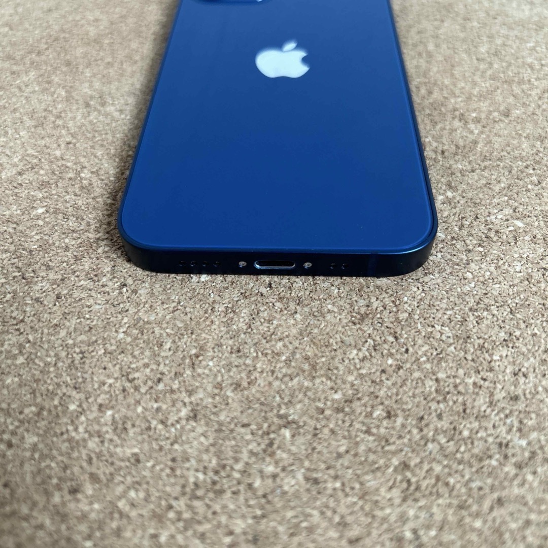 iPhone - 1652【早い者勝ち】美品☆iPhone12mini 64GB SIMフリー iPhone - 1652【早い者勝ち】美品☆iPhone12mini 64GB SIMフリー