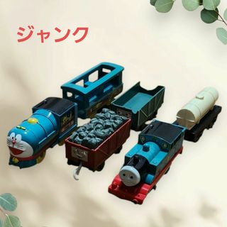 Takara Tomy - トミカプラレールワールド・モータートミカ用 Takara Tomy - トミカプラレールワールド・モータートミカ用
