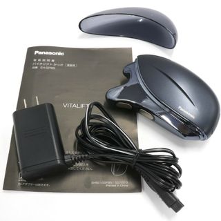 Panasonicのフリマアイテム一覧 Panasonicのフリマアイテム一覧