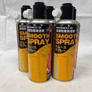 ダイゾー ニチモリ 88スムーススプレー 420ml tr-3664147 防錆(メンテナンス用品)