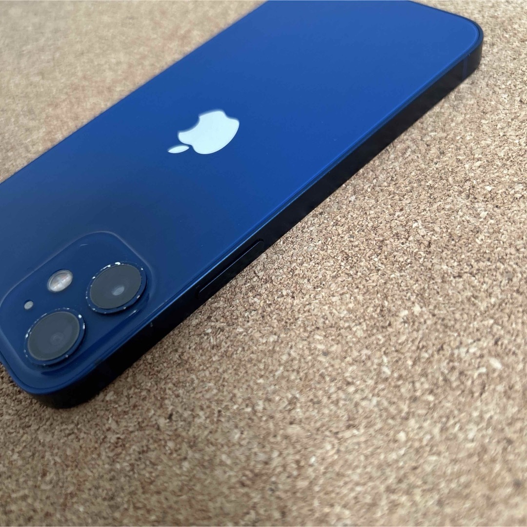 iPhone - 1655【早い者勝ち】iPhone12mini 256GB SIMフリー☆の iPhone - 1655【早い者勝ち】iPhone12mini 256GB SIMフリー☆の
