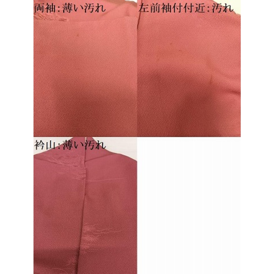 平和屋着物□上質な色無地 風景地紋 真紅色 正絹 逸品 平和屋着物□上質な色無地 風景地紋 真紅色 正絹 逸品