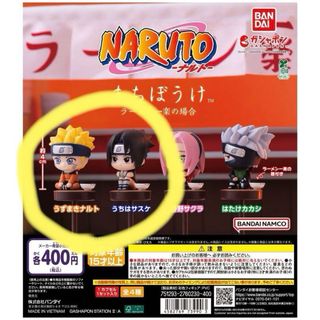 シュガーバニーズ レジャーシート1人用の通販 by 3-biki no シュガーバニーズ レジャーシート1人用の通販 by 3-biki no