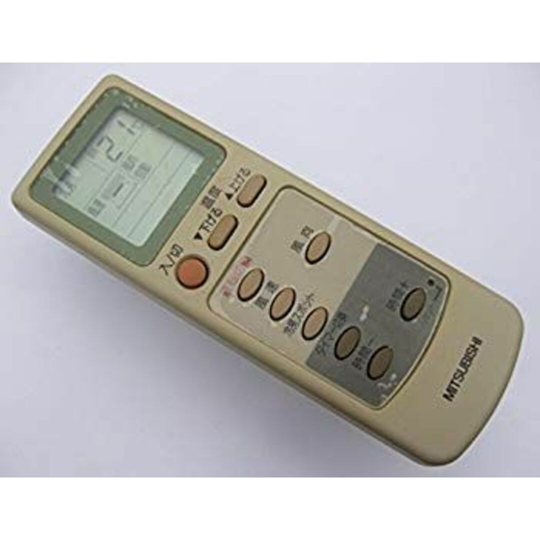 三菱 エアコンリモコン EG64 rdzdsi3 スマホ/家電/カメラの冷暖房/空調(その他)の商品写真