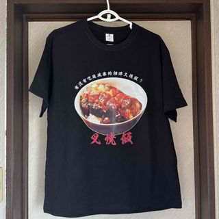 ARC'TEXAS ARCHIVE TEE WHITEの通販 by UNION3 ラクマ店|ラクマ ARC'TEXAS ARCHIVE TEE WHITEの通販 by UNION3 ラクマ店|ラクマ