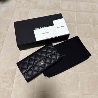 CHANEL - CHANEL(シャネル) 財布 Vステッチ(シェブロン) A80972 CHANEL - CHANEL(シャネル) 財布 Vステッチ(シェブロン) A80972