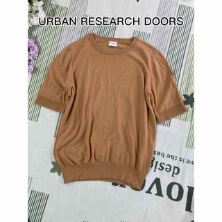 アーバンリサーチロッソ(URBAN RESEARCH ROSSO)のURBAN RESEARCH ROSSOアーバンリサーチロッソ半袖トップス綿(ニット/セーター)