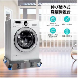 SANYO サンヨー 7Kg 全自動洗濯機 ASW-B701(W)の通販 by ゆ SANYO サンヨー 7Kg 全自動洗濯機 ASW-B701(W)の通販 by ゆ