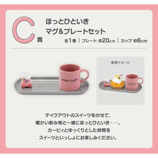 アークナイツ 音楽祭嘉年華フェス グッズ 通行認証 ドクター アークナイツ 音楽祭嘉年華フェス グッズ 通行認証 ドクター