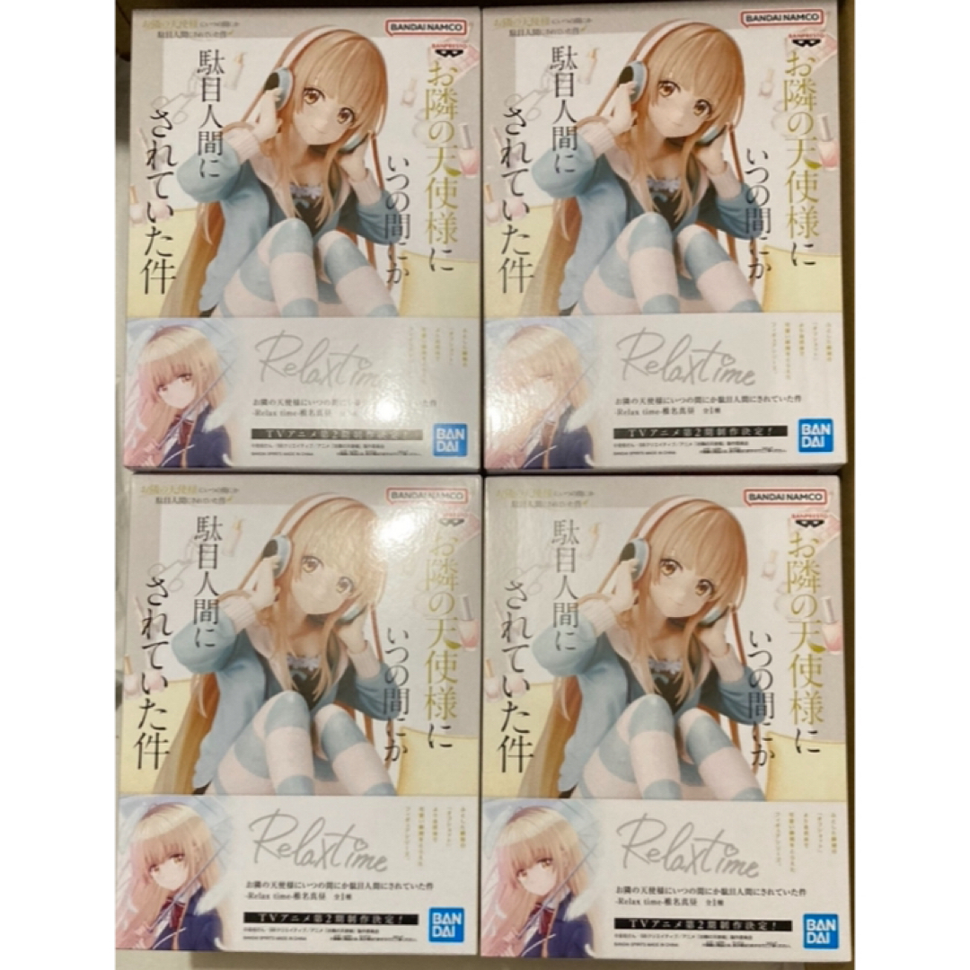 BANPRESTO - お隣の天使様にいつの間にか駄目人間にされていた件 BANPRESTO - お隣の天使様にいつの間にか駄目人間にされていた件