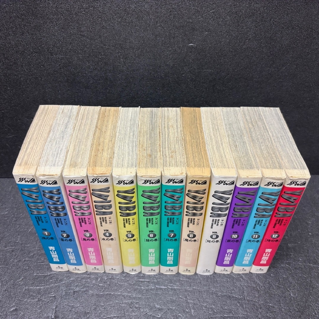 小学館 - YAIBA ワイド版 12巻 全巻セット 青山剛昌の通販 by 小学館 - YAIBA ワイド版 12巻 全巻セット 青山剛昌の通販 by