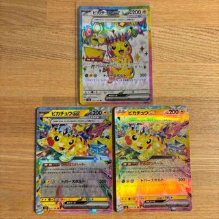 ポケモン - ピカチュウ げきとうスパーク プロモ④の通販 by ポケモン - ピカチュウ げきとうスパーク プロモ④の通販 by