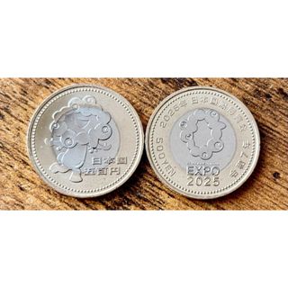 EXPO2025記念硬貨 2枚セット 大阪万博 ミャクミャクの通販 by EXPO2025記念硬貨 2枚セット 大阪万博 ミャクミャクの通販 by