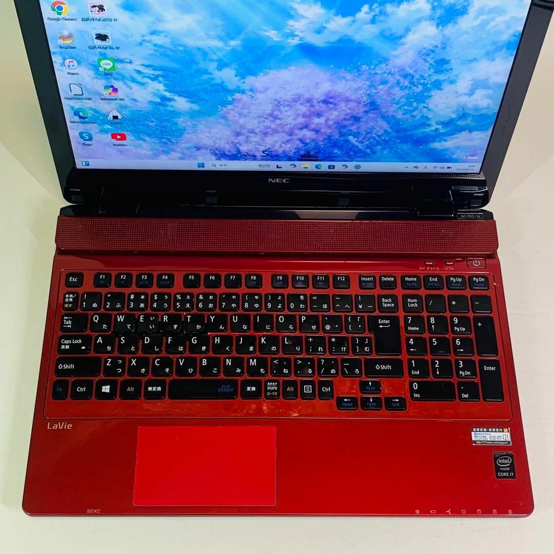 NEC - Core i7✨SSD1TB✨16GB✨オフィス✨NEC✨レッド✨ノート NEC - Core i7✨SSD1TB✨16GB✨オフィス✨NEC✨レッド✨ノート