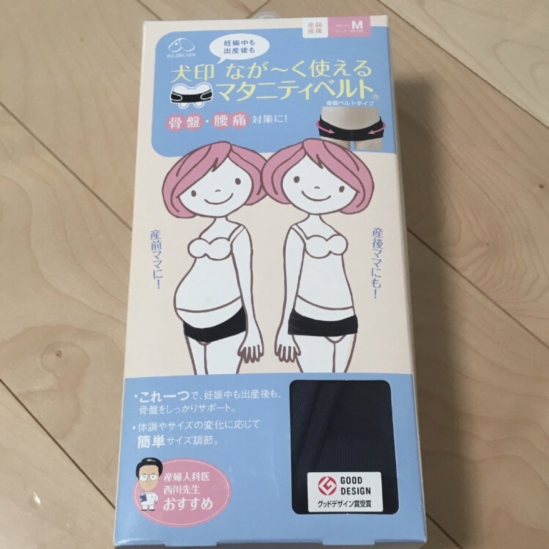 INUJIRUSHI(イヌジルシホンポ)の Mサイズ。新品 犬印 ながーく使えるマタニティベルト 骨盤ベルト キッズ/ベビー/マタニティのマタニティ(マタニティ下着)の商品写真