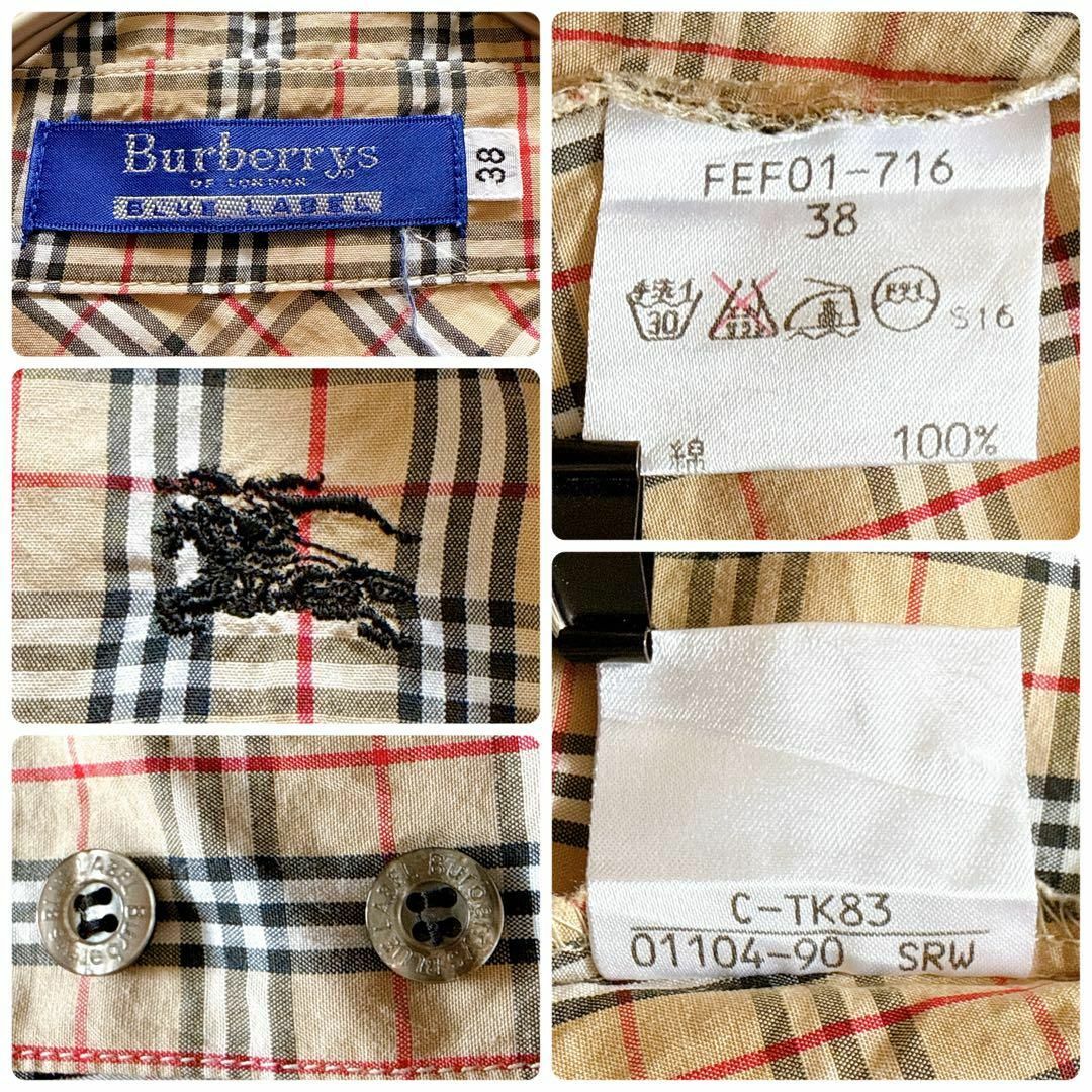 BURBERRY BLUE LABEL - バーバリーブルーレーベル 定番 ノバ BURBERRY BLUE LABEL - バーバリーブルーレーベル 定番 ノバ