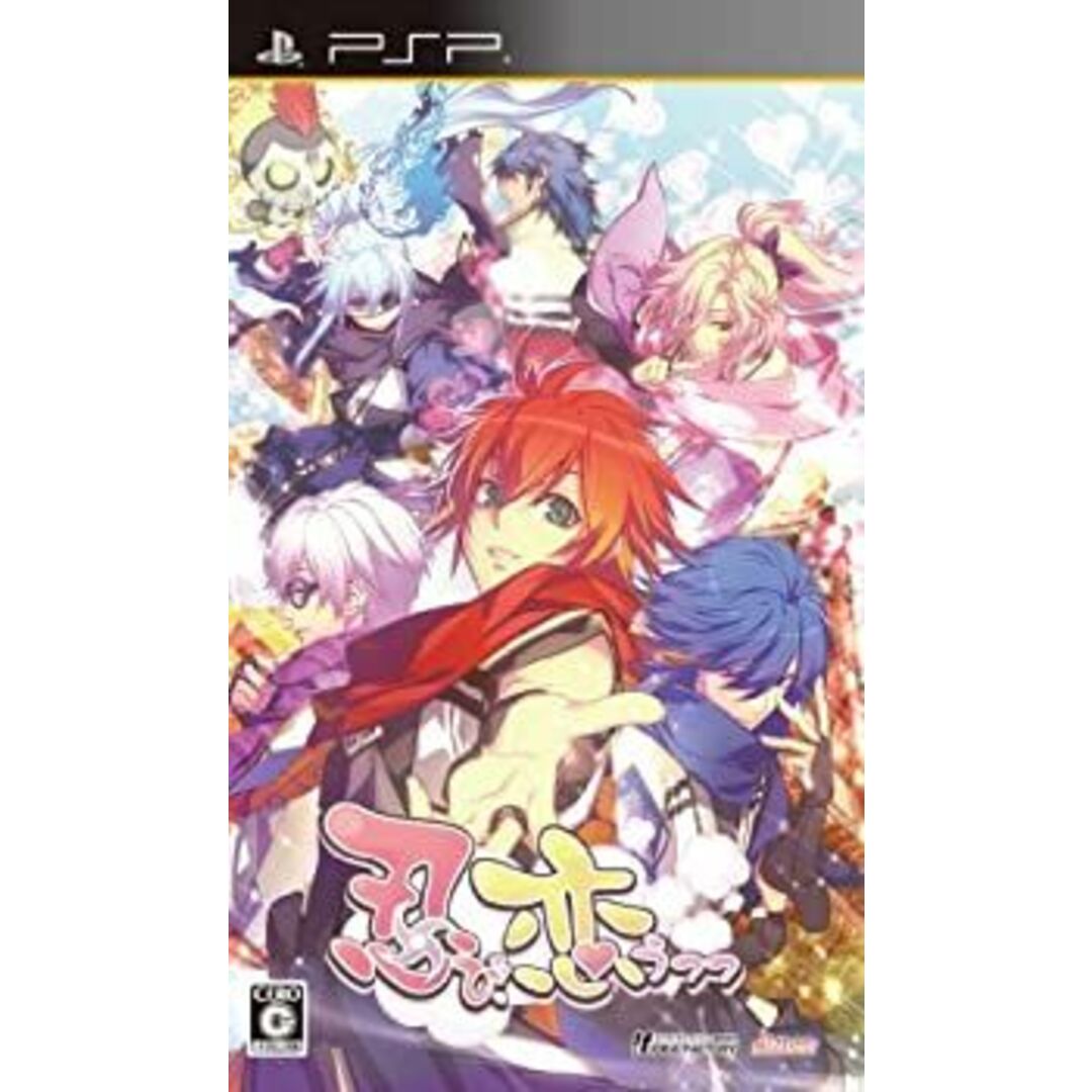 忍び、恋うつつ (通常版) - PSP エンタメ/ホビーのゲームソフト/ゲーム機本体(その他)の商品写真