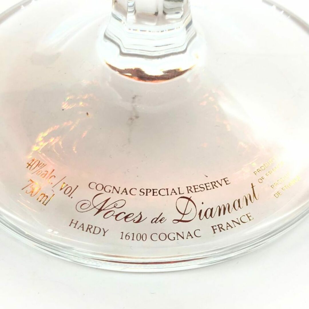 ハーディー ノース ド ディアマン 750ml 40% A.HARDY【P】の通販 ハーディー ノース ド ディアマン 750ml 40% A.HARDY【P】の通販