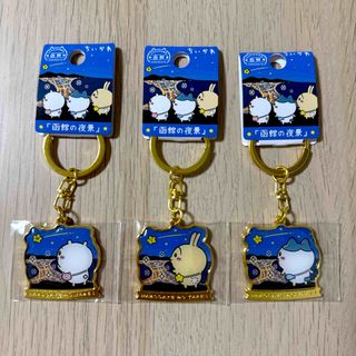ポケモン ゲンガー キラキラキーホルダーの通販 by M♡A's shop ポケモン ゲンガー キラキラキーホルダーの通販 by M♡A's shop