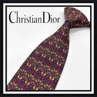 Christian Dior(ネクタイ)のフリマアイテム一覧 Christian Dior(ネクタイ)のフリマアイテム一覧