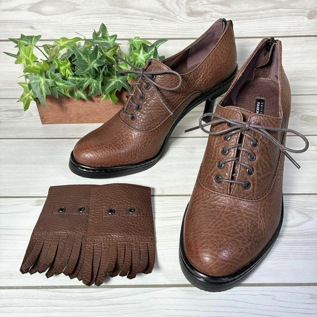 RABOKIGOSHI works - 1179【新品】ラボキゴシワークス レース RABOKIGOSHI works - 1179【新品】ラボキゴシワークス レース