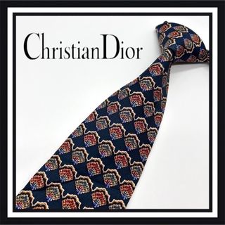 Christian Dior - Dior x Stone Island Signet Ring シグネット Christian Dior - Dior x Stone Island Signet Ring シグネット