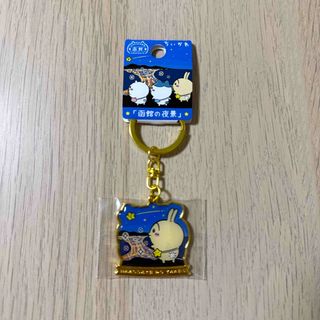 ROF-MAO(ろふまお) 缶バッジ 不破湊の通販 by しょっぷ|ラクマ ROF-MAO(ろふまお) 缶バッジ 不破湊の通販 by しょっぷ|ラクマ