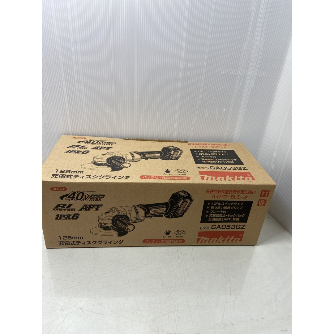 Makita - ΦΦMAKITA マキタ 125mm 40V充電式ディスクグラインダ Makita - ΦΦMAKITA マキタ 125mm 40V充電式ディスクグラインダ