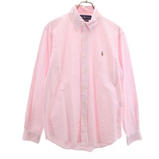 50s ビンテージ Mc Call オープンカラー シャツ レーヨン 50s ビンテージ Mc Call オープンカラー シャツ レーヨン