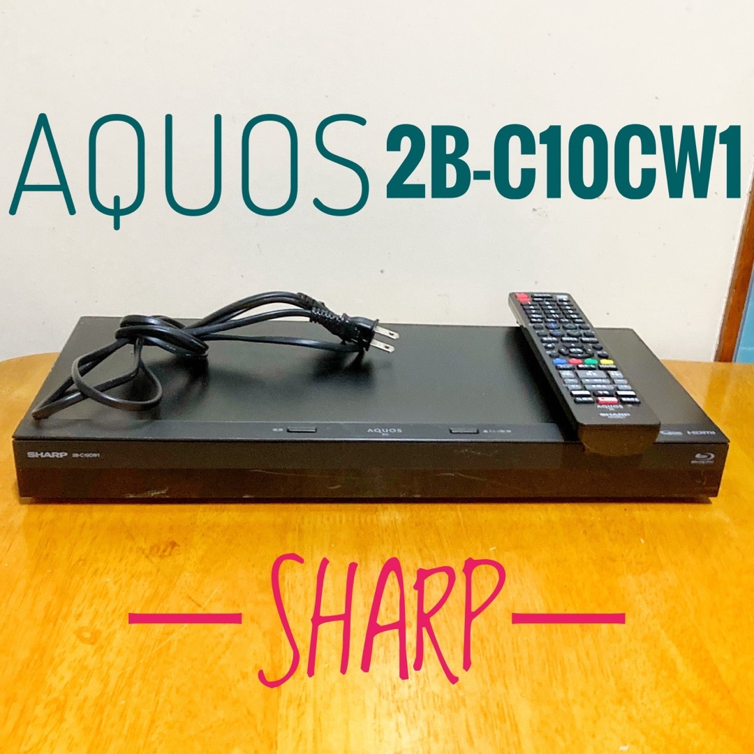 SHARP - SHARP シャープ ブルーレイレコーダー HDD 1TB 2 SHARP - SHARP シャープ ブルーレイレコーダー HDD 1TB 2