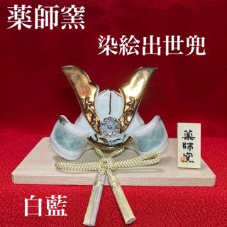 ☆沖縄みやげ☆シェルランプ☆の通販 by lovely's shop|ラクマ ☆沖縄みやげ☆シェルランプ☆の通販 by lovely's shop|ラクマ