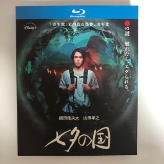 古畑任三郎 DVDコレクション 全25巻マガジン全巻の通販 by 古畑任三郎 DVDコレクション 全25巻マガジン全巻の通販 by