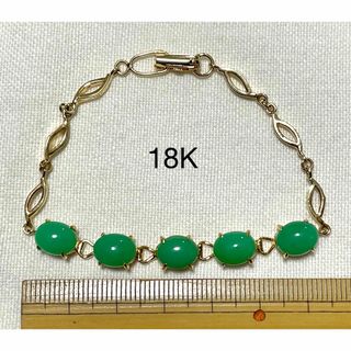 登坂広臣 着用タイプ ブレスレットの通販 by LDH shop|ラクマ 登坂広臣 着用タイプ ブレスレットの通販 by LDH shop|ラクマ