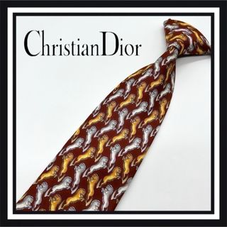 Christian Dior(ネクタイ)のフリマアイテム一覧 Christian Dior(ネクタイ)のフリマアイテム一覧
