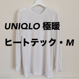 everyone j.30000 long sleeve TEE Lサイズの通販 by shop|ラクマ everyone j.30000 long sleeve TEE Lサイズの通販 by shop|ラクマ
