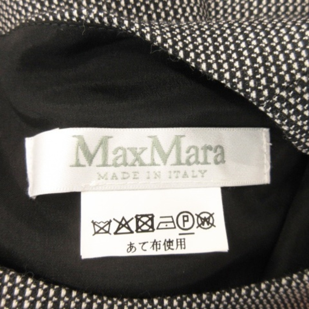Max Mara - マックスマーラ 白タグ ワンピース ロング Max Mara - マックスマーラ 白タグ ワンピース ロング