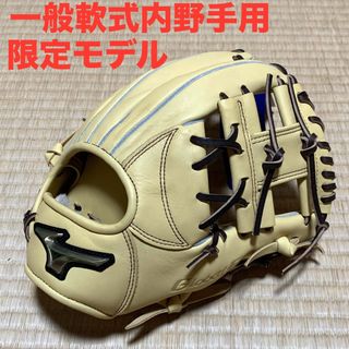 MIZUNO - ミズノプロ 硬式 オプションオーダーグラブ ZETT SSK MIZUNO - ミズノプロ 硬式 オプションオーダーグラブ ZETT SSK