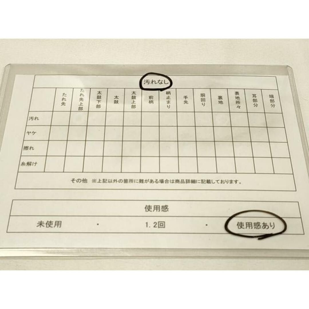 平和屋着物◎六通柄袋帯 陶器花文 正絹 逸品 DAAO9437bcの通販 平和屋着物◎六通柄袋帯 陶器花文 正絹 逸品 DAAO9437bcの通販