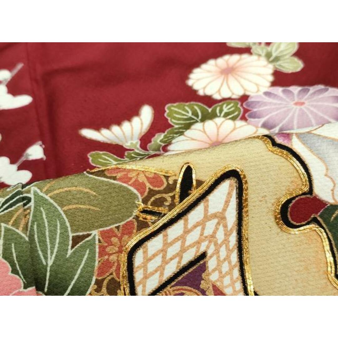 平和屋着物□豪華振袖 駒刺繍 御所車花文 暈し染め 金彩 正絹 平和屋着物□豪華振袖 駒刺繍 御所車花文 暈し染め 金彩 正絹
